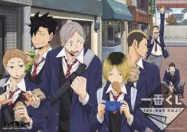 Tons of awesome haikyuu desktop nekoma wallpapers to download for free. Nekoma Oberschule Haikyuu Wiki Fandom