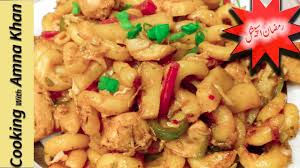 Pin On Cooking With Amna