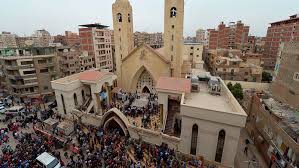 مجلة العروض الكبيرة بجميع فروع كارفور مصر والمحافظات من 12 حتي 17 مايو 2021. Ù…ØµØ± 36 Ù‚ØªÙŠÙ„Ø§ Ùˆ100 Ø¬Ø±ÙŠØ­ Ø¥Ø«Ø± Ø§Ø³ØªÙ‡Ø¯Ø§Ù ÙƒÙ†ÙŠØ³ØªÙŠÙ† ÙÙŠ Ø·Ù†Ø·Ø§ ÙˆØ§Ù„Ø¥Ø³ÙƒÙ†Ø¯Ø±ÙŠØ© ÙÙŠ Ø£Ø­Ø¯ Ø§Ù„Ø³Ø¹Ù Cnn Arabic