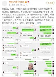 Will it replace the viral hotdog meme? Qzcxp0z5su Zmm