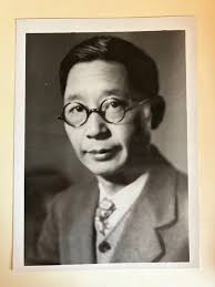 Archivist's Pick: A Glance at the Chinese Republican Era and Beyond