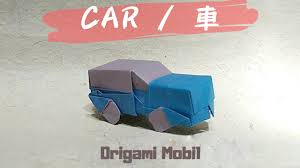 Maybe you would like to learn more about one of these? Origami Car Paper Car Hadi Tahir Youtube