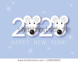 поделки на новый год в детский сад год крысы White Metal Rat Chinese Year Symbol Mouse Chinese New Year Symbol Vector Illustration Happy Ne Detskie Podelki Rozhdestvenskie Illyustracii Novogodnie Otkrytki