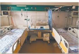 Institutul National De Boli Infectioase Prof Dr Matei Bals Bucuresti Harta Adresa Date De Contact Si Pareri