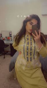 Zoya Hashmi , Zoya Cee Paki UK - EroMe