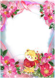 Maybe you want to draw a mustache or a heart. Free Photo Frames Loonapix Best Photo Frames Online