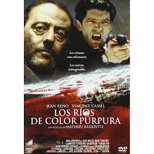 Damaged [Blu-ray] (2024)