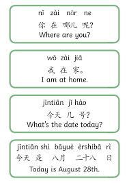 Hsk Level 1 Basic Phrases Sentence Cards Viết Chữ Chữ Han Ngon Ngữ