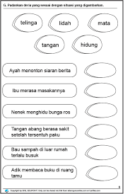 Dari catatan para peneliti, koran pertama masih berupa lembaran berita yang ditulis tangan lalu dipasang di tempat umum. Latihan Sains Tahun 1 Unit Deria Manusia Muka Surat 7 8