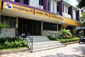 View the daily youtube analytics of bank benk and track progress charts, view future predictions, related channels, and track realtime live sub counts. Andhra Bank Merger Not 6 80 Per Cent Interest It S The Emotional Bond That Pains People
