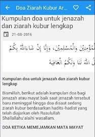 Doa Ziarah Kubur Arab Latin Pour Android Telechargez L Apk