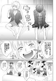 BL同人誌】ショタになった銀時と土方は中出しセックス【銀時】 | BLアーカイブ