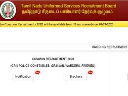 The tnusrb police warder result 2020 will be released based on the merit list, number of candidates appeared for the exam and difficulty in the exam faced by the candidates. Tn Police Recruitment 2020 Tnusrb Notification For 10 906 Constable Warder And Fireman Posts Careerindia