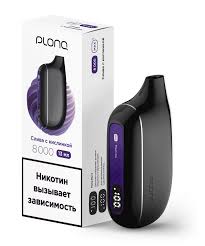 Одноразовая электронная сигарета Plonq Plus Max Smart 8000 Слива с  Кислинкой M купить в Москве по цене 2097 руб