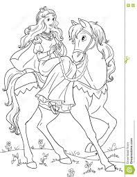 2021.07.15 nikkei style u22 『校長ブログ』に学校長の特集記事が掲載されました; Horsed Princess Unicorn Coloring Pages Horse Coloring Books Horse Coloring Pages