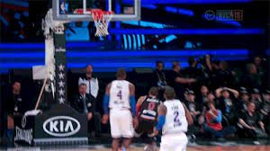 Russell westbrook quotes wallpaper, 1095 x 730, 142 kb. Dunk Gifs Primo Gif Latest Animated Gifs