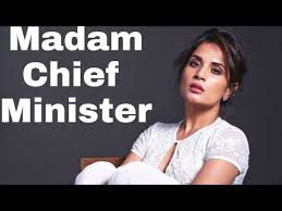 The actress, who was in the news for her strong acting chops in shakeela, will be seen playing the role of a politician in uttar pradesh. New Trailer Madam Chief Minister Trailer Richa Chadha Madam Chief Minister Full Movie Youtube