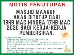 Hi everyone, please be informed 😊. Harap Maklum In English