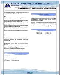 Lembaga kehakiman kekuasaan kehakiman merupakan kekuasaan yang merdeka untuk menyelenggarakan peradilan guna menegakkan hukum dan keadilan. Jawatan Kosong Lembaga Hasil Dalam My Career Garden Facebook