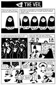 Chapter 1 The Veil From Marjane Satrapi S Persepolis 1 Graphic Novel Persepolis Book Banned Books Week