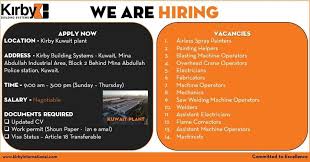 Pin On Jobs In Kuwait