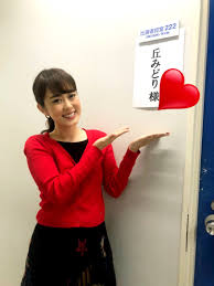 D j k o o shared a photo on instagram: ã¨ã‚ã‚‹ç•ªçµ„åŽéŒ² ä¸˜ã¿ã©ã‚Šã‚ªãƒ•ã‚£ã‚·ãƒ£ãƒ«ãƒ–ãƒ­ã‚° ã¿ã©ã‚Šã¯ã¿ã©ã‚Š Powered By Ameba