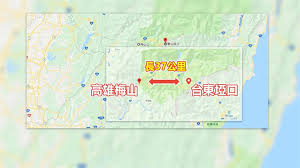 Maybe you would like to learn more about one of these? èŽ«æ‹‰å…‹é‡å‰µå—æ©« ä¿®åå¹´ä»ç„¡æ³•å…¨ç·šé€šè»Š æ°'è¦–æ–°èžç¶²