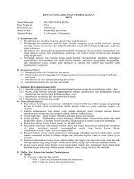 Rpp pada kurikulum 2013 disusun dengan mengintegrasikan beberapa komponen berikut. Rpp Fiqih Mts Pdf