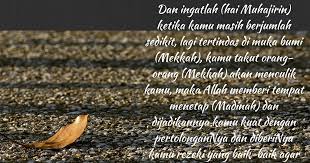 Barangsiapa yang berpaling dari pengajaran tuhan yang maha pemurah (al quran), kami adakan baginya penjelasan perilaku orang yang mengamalkan ayat dan hadist tentang syukur nikmat. Ayat Ayat Syukur Dalam Al Quran