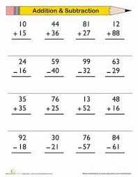 Double Digit Addition And Subtraction Worksheet Education Com Addition And Subtraction Worksheets 2nd Grade Math Worksheets Addition Worksheets First Grade