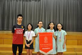 Simon's lui ming choi secondary school)創立於1973，是一所位於屯門區的基督教男女資助， 校長是胡少娟女士 教育碩士(課程)，教育文憑(英文)，學士(英文) 。(skhsslmc，屯門區, 中學概覽, band, banding, 排名，band 幾, 派位，教學語言, 校服，好唔好, 入大學, 面試,入學申請, 功課. è–å…¬æœƒå'‚æ˜Žæ‰ä¸­å­¸å°å­¸å‹æ ¡é‚€è«‹è³½ Pbpssh æµ·æ€¡å¯¶è¡€å°å­¸