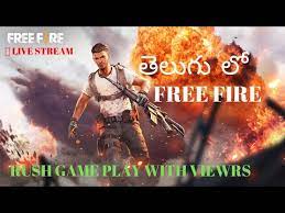 Share games, movies, tv shows and matches with more. Free Fire Live Telugu Free Fire Telugu Live Ranked Game Play Telugu Lo Youtube