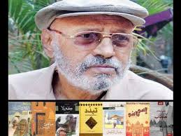 Image result for â«Ø±ÙØ§ÙÙ"Ø¬Ø¨ÙÙØ§Ù Ø§ÙÙØ­ÙÙ"â¬â