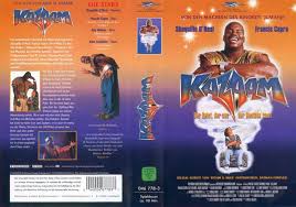Now that shaquille o'neal is a commentator for the nba on tnt, gq magazine sat down with the former basketball player to find out about some of his past career choices, including some time spent acting and rapping. Kazaam 1996 Shaquille O Neal Youtube