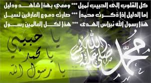 images