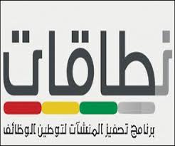 بلوشي للمفروشات والملاابس مفرق البث شارع فلسطين بلوشي. Ø§Ù„Ø¨Ù„ÙˆØ´ Ø±Ø§Ø¨Ø¹ Ø¬Ù†Ø³ÙŠØ© ØªØ­ØªØ³Ø¨ Ø¨Ø±Ø¨Ø¹ Ù†Ù‚Ø·Ø© ÙÙŠ Ù†Ø·Ø§Ù‚Ø§Øª Ø¬Ø±ÙŠØ¯Ø© Ø§Ù„ÙˆØ·Ù† Ø§Ù„Ø³Ø¹ÙˆØ¯ÙŠØ©