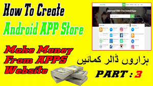 The description of imo messenger app. Download Imo Messenger For Android Apk Newworld