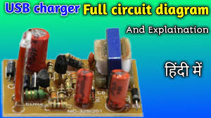How do lead acid batteries work. Mobile Charger Circuit Diagram And Working Principle How Smps Works Free Circuit Lab Youtube