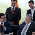 Παιδιατρικη σειρά κατάταξης status επώνυμο όνομα πατρώνυμο αριθμός πρωτοκόλου Heoc2qbuxw17mm