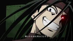 Search Fullmetal Alchemist Fullmetal Alchemist Brotherhood Alchemist A page for describing characters: search fullmetal alchemist fullmetal