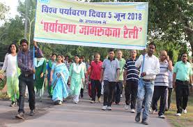 संयुक्त राष्ट्र महासभा अध्यक्ष द्वारा. Awareness Campaign à¤à¤¨à¤Ÿ à¤ª à¤¸ à¤® à¤µ à¤¶ à¤µ à¤ªà¤° à¤¯ à¤µà¤°à¤£ à¤¦ à¤µà¤¸ à¤• à¤‰à¤ªà¤²à¤• à¤· à¤¯ à¤® à¤¨ à¤• à¤² à¤—à¤ˆ à¤° à¤² à¤‡à¤¸ à¤¤à¤°à¤¹ à¤• à¤¨ à¤° à¤¸ à¤² à¤— à¤• à¤• à¤¯ à¤—à¤¯ à¤œ à¤—à¤° à¤• Patrika News