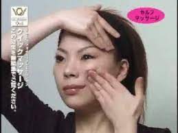 ボード f a c i a l m a s s a g e a n t i a g e のピン