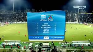 Papadopoulos, lyratzis, tsaousis, diamantis, michailidis, tsiggaras, balogiannis (87' salamouras), doumtsis (77' panidis), gaitanidis, gargalatzidis (63'. Paok Olympiakos 2 1 Oles Oi Faseis 2010 11 Day 26 Youtube