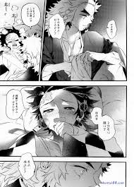 Rule 34 - Akaza (kimetsu No Yaiba) Demon Slayer Gay Gay Sex Kamado Tanjirou  Kimetsu No Yaiba Lilprincyvi Rengoku Kyoujurou | 8789262