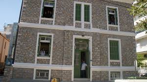 Εκεί που παρά την πανδημία το κέντρο υποδοχής αποφυλακισμένων και κοινωνικής επανένταξης κεθεα εν δρασει επισκέφτηκε. Ke8ea Pilotos Home Facebook