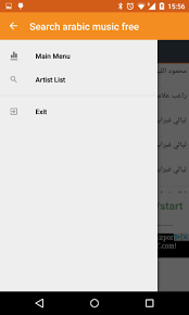 08:00 اعاني عشة الجبلي قبل 5 أشهر 07:10 تحميل. ØªØ­Ù…ÙŠÙ„ Ùˆ Ø§Ø³ØªÙ…Ø§Ø¹ Ø§ØºØ§Ù†ÙŠ Ø¹Ø±Ø¨ÙŠØ© For Android Apk Download