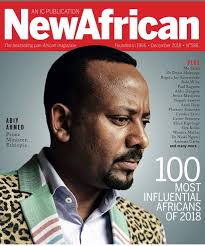 Ethiopian Press Agency /የኢትዮጵያ ፕሬስ ድርጅት/