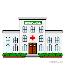 Cute Hospital Clipart Free Png Image Illustoon You may also like children's hospital or hospital beds clipart! cute hospital clipart free png image