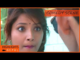 Sexy Comedy Part | Latest Nepali Movie STAR |Sumina Ghimire