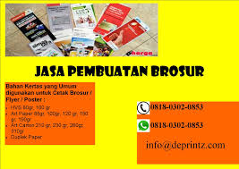 Call Wa 0818 0302 0853 Brosur Bisnis Call Wa 0818 0302 0853 Brosur Produk Makanan